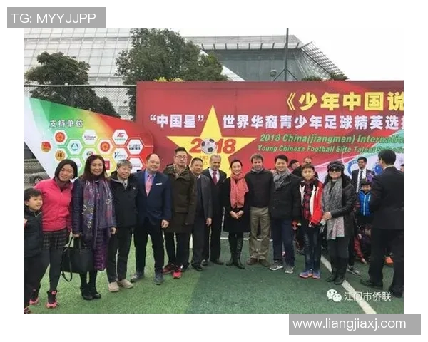 国外足球球星如何融入中国文化与传统的深度探讨