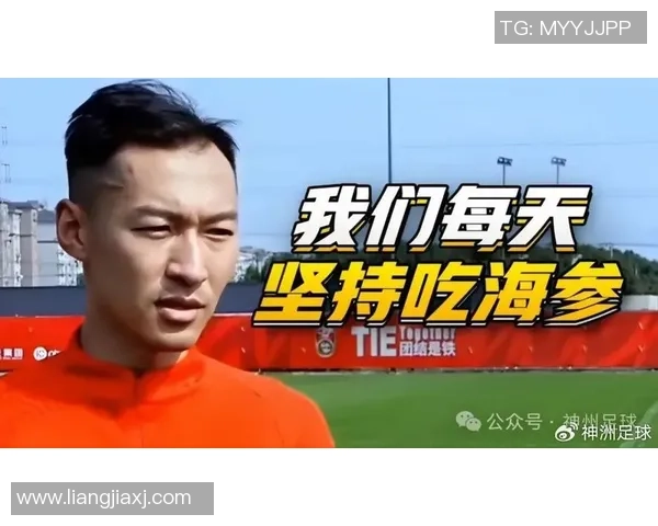 足球沙雕球星集锦精彩瞬间下载盘点搞笑趣味全程回顾