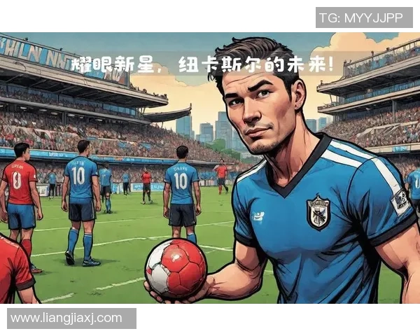 足球号码30球星崛起之路解析 聚焦未来之星的成长与挑战