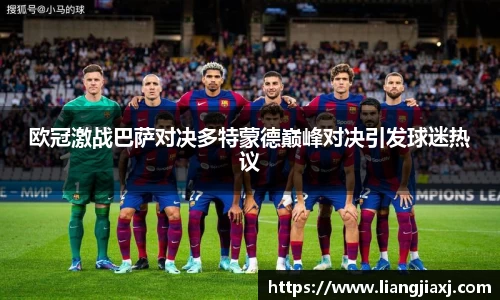 j9.com官方网站